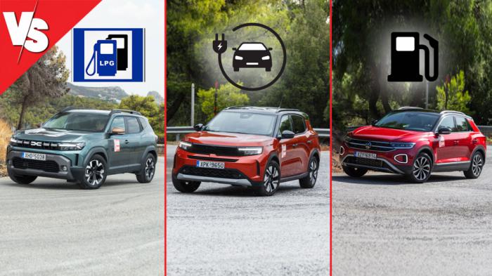 Ηλεκτρικό, LPG, ή παραδοσιακά βενζίνη;