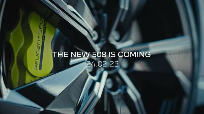 Κάνει ντεμπούτο στις 24 Φεβρουαρίου το ανανεωμένο Peugeot 508