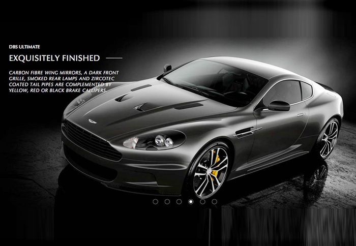 Η εκπληκτική Aston Martin DBS «Ultimate». 