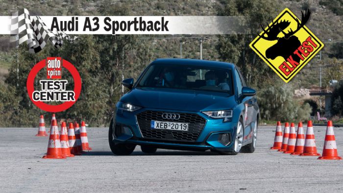 Με πόσα «έστριψε» το νέο Audi A3 στο Εlk Τest;