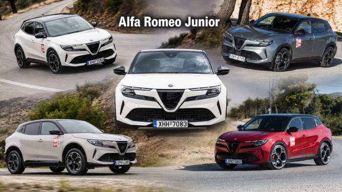 Η γκάμα και οι εκδόσεις της Alfa Romeo Junior