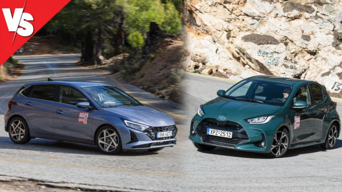 Ποιο best-seller της μικρής κατηγορίας: Hyundai i20 ή Toyota Yaris;