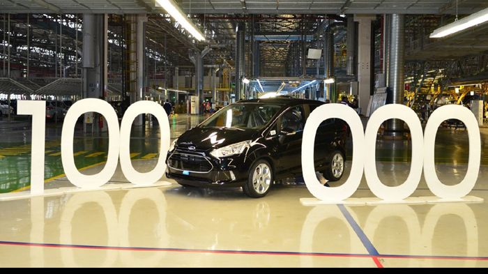 Το 100.000ό B-Max βγήκε από τη γραμμή παραγωγής στο εργοστάσιο της Ford στην Craiova της Ρουμανίας.