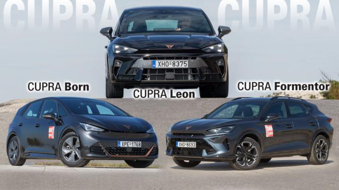 Τα αυτοκίνητα της CUPRA με τιμή έως 35.000 ευρώ | autotriti.gr