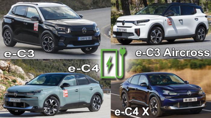 Citroen: Η μόνη μάρκα με 4 ηλεκτρικά κάτω από 30.000 ευρώ 