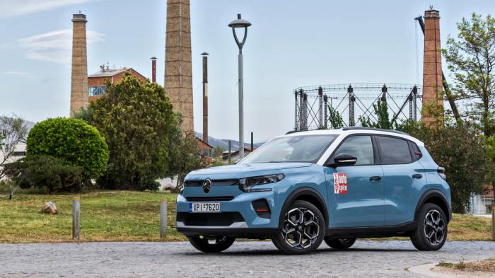 Πρώτη Δοκιμή: Νέο Citroen e-C3 - Άνετο, trendy και με 350 χλμ. αυτονομ Πρώτη Δοκιμή: Νέο Citroen e-C3 - Άνετο, trendy και με 350 χλμ. αυτονομία
