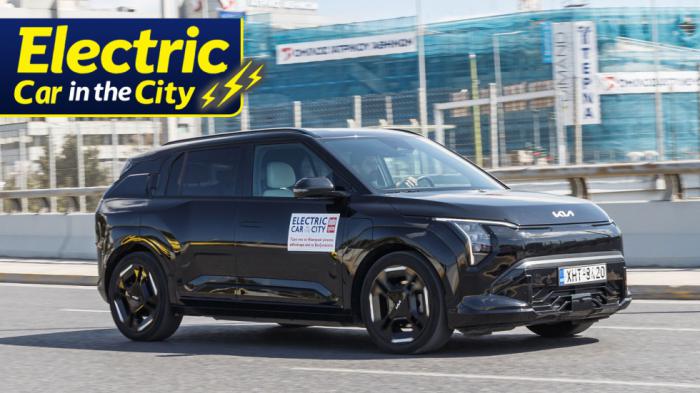 Kia EV3: SUV πόλης που «στριμώχνει» τα ηλεκτρικά οικογενειακά