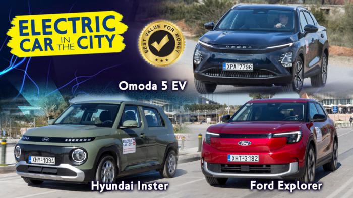 Γιατί τα Hyundai Inster, Omoda 5 και Ford Explorer είναι Value for Money