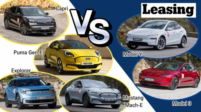 Ford Vs Tesla στο leasing: Ποιο ηλεκτρικό συμφέρει περισσότερο; 