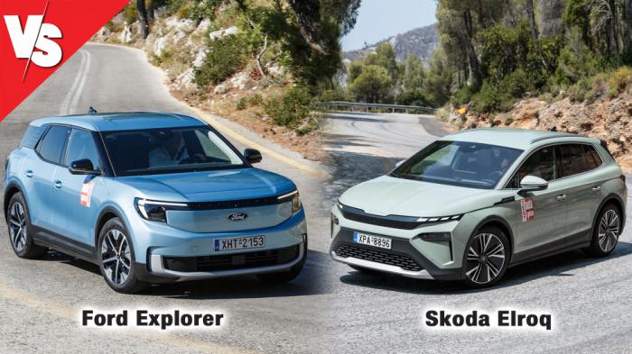 VS: Ford Explorer ή Skoda Elroq; Ποιες διαφορές έχουν τα δύο αδελφά οικογενειακά SUV των Ford και Skoda; 