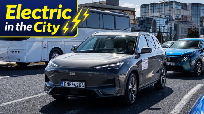 Geely EX5 στο Electric in the City: Ανταγωνιστικό σε τιμή, ασυναγώνιστο σε άνεση