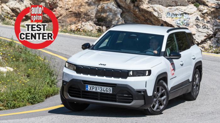 Νέο Jeep Compass e-Hybrid 145 PS: Πόσο καλές μετρήσεις έχει στο Test Center;