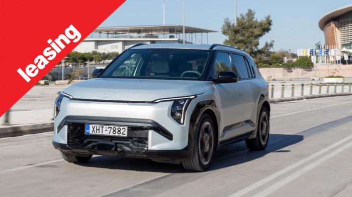 Όλα τα ηλεκτρικά μοντέλα της Kia με leasing