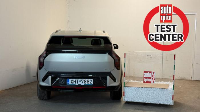 Πόσο ευρύχωρο είναι το Kia EV3;