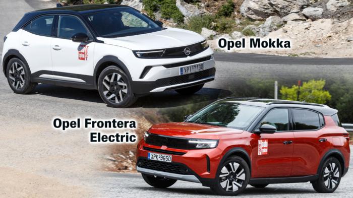 Ποιο Opel SUV στα 20.900 ευρώ; Το Mokka ή το ηλεκτρικό Frontera;