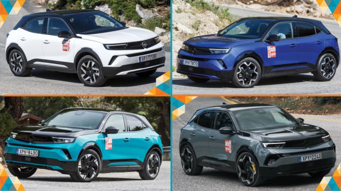 Opel Mokka βενζίνη, Hybrid, Electric ή GSE; Οι 4 εκδόσεις και ποια σου ταιριάζει