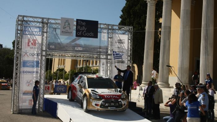 Το Ράλλυ της Ακρόπολης επιστρέφει στο WRC