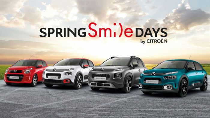 Sping Smile Days από τη Citroen