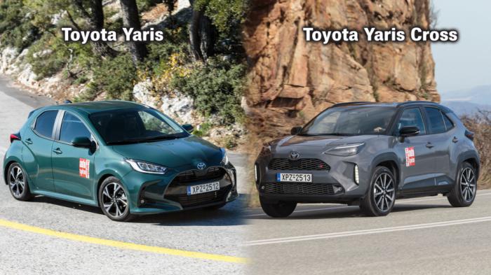 Toyota Yaris και Toyota Yaris Cross: Ποιο Yaris σου ταιριάζει; 