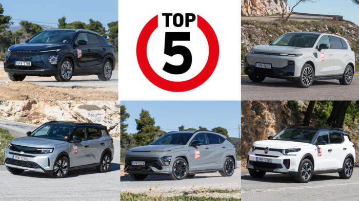 5 καλά ηλεκτρικά μικρομεσαία SUV έως τα 30.000 ευρώ