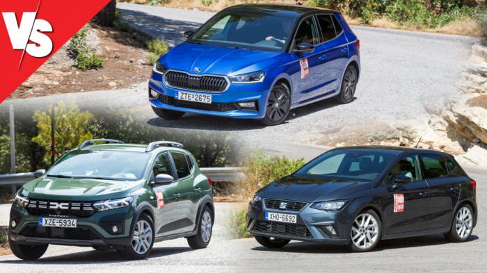 Αυτοκίνητα κάτω από τα 17 χιλιάρικα: Dacia Sandero Stepway, SEAT Ibiza ή Skoda Fabia; | autotriti.gr