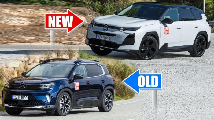 Πόσο άλλαξε σε σχέση με πριν το νέο Citroen C5 Aircross;
