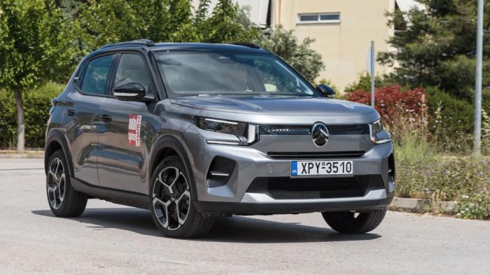 Το Citroen ë-C3 Urban Range ξεκινά από τα 17.700 ευρώ με την κρατική επιδότηση του προγράμματος «Κινούμαι Ηλεκτρικά 3»