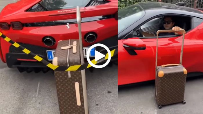 Σιγά τη Ferrari, ούτε να χωρέσεις τις βαλίτσες σου δεν μπορείς!