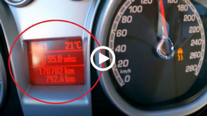 Ποιο αμάξι απαιτεί ένα βενζινάδικο για το 0-270 χλμ./ώρα; 