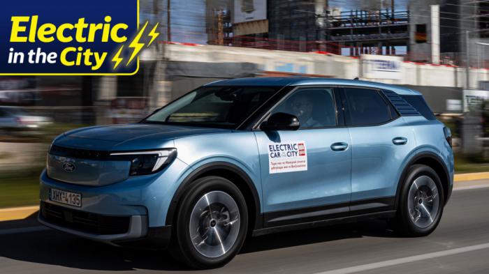 Ford Explorer: Εlectric και fun in the city