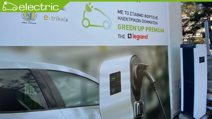 Νέοι φορτιστές ηλεκτρικών οχημάτων στο Δήμο Τρικάλων