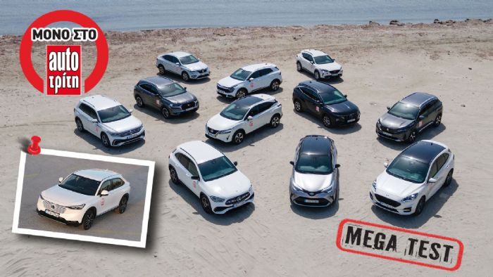 Mega Test: Τι καίνε εντός & εκτός πόλης 12 οικογενειακά SUV 