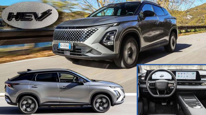 5 Πράγματα για το full υβριδικό Omoda 5 SHS-H με τα 224 άλογα