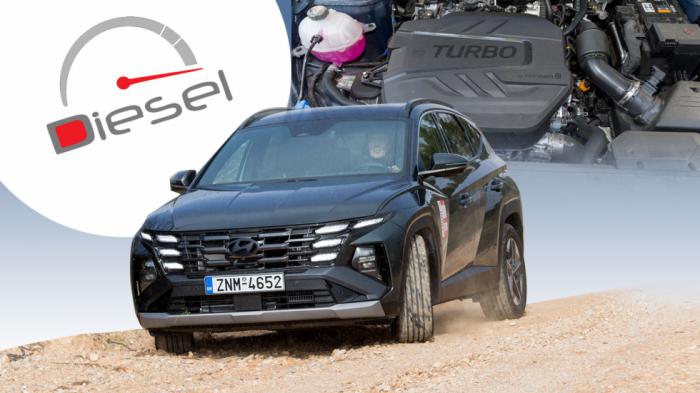 Το Hyundai Tucson είναι το φθηνότερο diesel SUV που μπορείς να αγοράσεις
