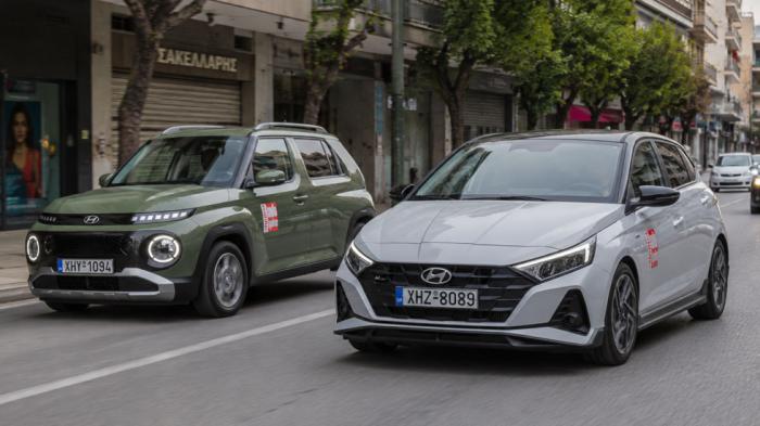 Hyundai Ιnster & i20 για την πόλη με τιμή κάτω από 20 χιλιάρικα 