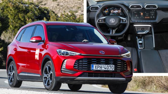 MG ZS Max Hybrid+: Χώροι οικογενειακού, κατανάλωση μικρού & τιμή από 22.550 ευρώ