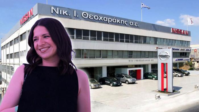 Νέα Public Relations Specialist στη Nissan Νικ. Ι. Θεοχαράκης