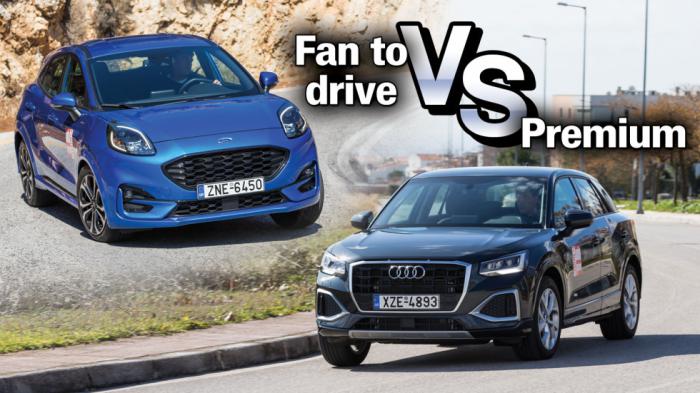 Super Συγκριτικό: Audi Q2 Vs Ford Puma