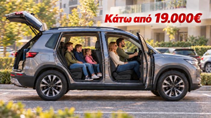 Έως 19.000 ευρώ: Αυτά τα οικογενειακά SUV μπορείς να αγοράσεις