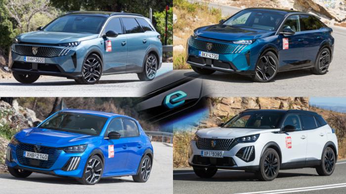 Τα ηλεκτρικά της Peugeot: Ποιες είναι οι best επιλογές στην γκάμα της; Τα ηλεκτρικά της Peugeot: Ποιες είναι οι best επιλογές στην γκάμα της;
