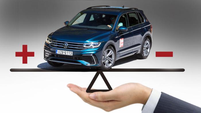 Volkswagen Tiguan: Τα συν και τα πλην 