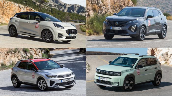 7 μικρά SUV που είναι value for money