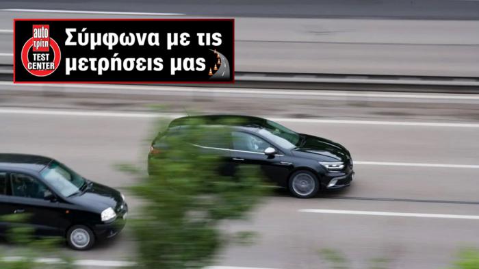 Τα χειρότερα μικρά σε προσπέρασμα 80-120 κΑΙ 60 - 100