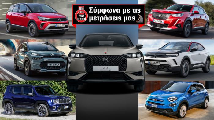 Ποιο είναι το χειρότερο και το καλύτερο SUV του ομίλου Stellantis;