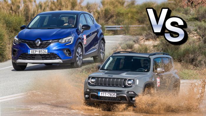 Jeep Renegade Trailhawk 4xe Vs Renault Captur PHEV E-Tech