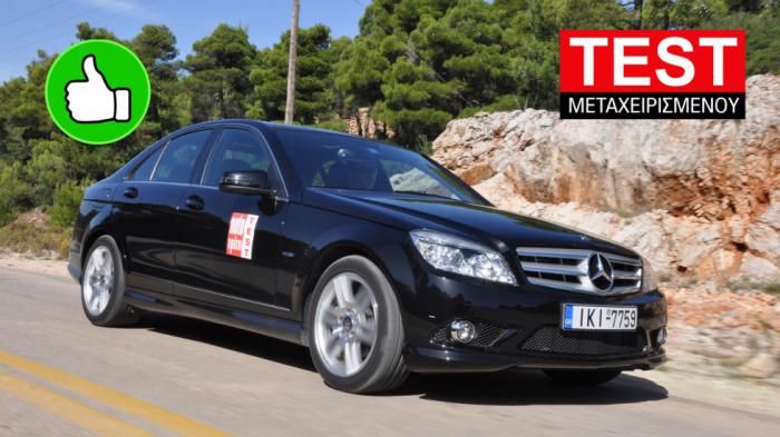 Δοκιμή μεταχειρισμένου: Mercedes C-Class με 400.000 χιλιόμετρα