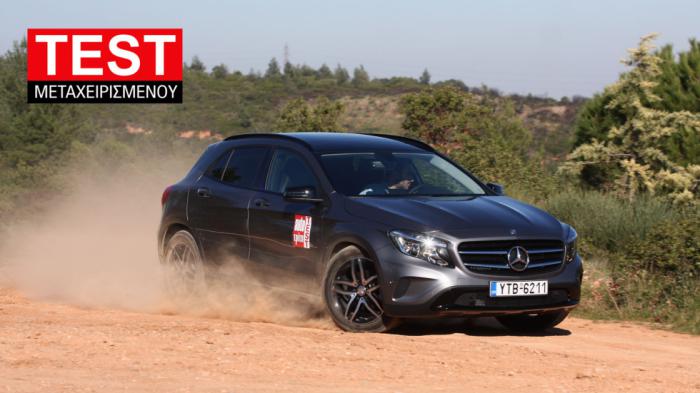 Δοκιμή μεταχειρισμένου: Mercedes GLA 2013-2019 με 120.000 χλμ