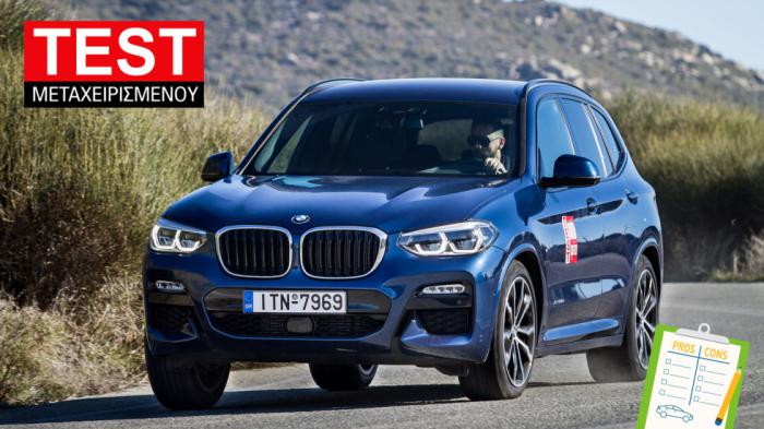 Δοκιμή μεταχειρισμένου: BMW X3 xDrive 20d