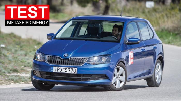 Δοκιμή μεταχειρισμένου: Skoda Fabia 75 PS Δοκιμή μεταχειρισμένου: Skoda Fabia 75 PS
