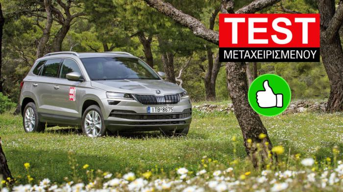 Δοκιμή μεταχειρισμένου: Skoda Karoq diesel με 180.000 χλμ